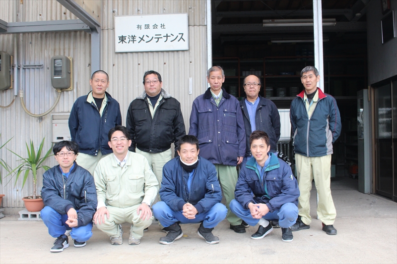 時間をかけた朝礼実施！